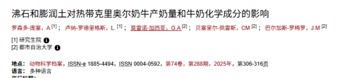 10002 (1).png