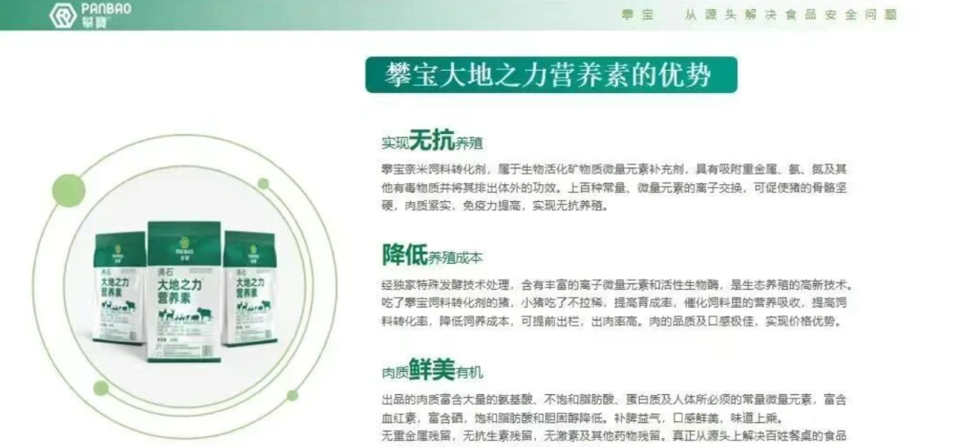 图片6.png